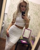 Анкета проститутки Алиса - метро Ясенево, возраст - 20