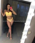 Анкета проститутки Лада - метро Орехово-Борисово Северное, возраст - 21