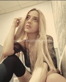 Анкета проститутки Марго - метро Перово, возраст - 22