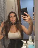 Анкета проститутки Лада - метро Обручевский, возраст - 22