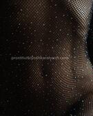 Анкета проститутки Марго - метро Южное Бутово, возраст - 23