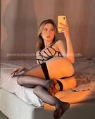 Анкета проститутки Лика - метро Басманный, возраст - 24