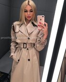 Анкета проститутки Мишель - метро Северное Медведково, возраст - 24